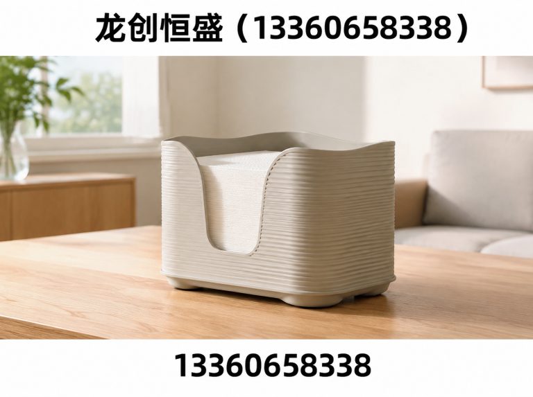 北辰区上银代理展示图
